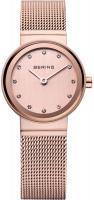 Наручные часы Bering 10122 366 купить по лучшей цене