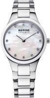 Наручные часы Bering 32327 701 купить по лучшей цене
