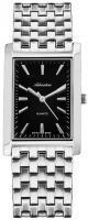 Наручные часы Adriatica часы мужские наручные a1252 5114q купить по лучшей цене