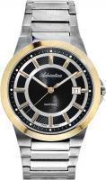 Наручные часы Adriatica часы мужские наручные a1175 6114q купить по лучшей цене