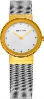 Наручные часы Bering часы женские наручные 10126 001 купить по лучшей цене