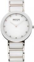 Наручные часы Bering часы женские наручные 11435 754 купить по лучшей цене