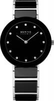 Наручные часы Bering часы женские наручные 11435 749 купить по лучшей цене