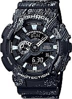 Наручные часы Casio часы мужские наручные ga 110tx 1aer купить по лучшей цене
