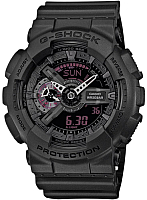 Наручные часы Casio часы наручные мужские ga 110mb 1aer купить по лучшей цене