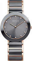 Наручные часы Bering часы наручные женские 11435 769 купить по лучшей цене