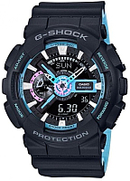 Наручные часы Casio часы наручные мужские ga 110pc 1aer купить по лучшей цене