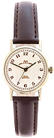 Наручные часы Луч часы наручные женские 371717364 купить по лучшей цене