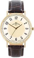 Наручные часы Луч часы наручные мужские 371737769 купить по лучшей цене