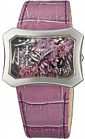 Наручные часы Orient часы наручные женские fubsq002v0 купить по лучшей цене
