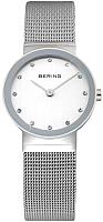 Наручные часы Bering часы наручные женские 10122 000 купить по лучшей цене