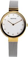 Наручные часы Bering часы наручные женские 12034 010 купить по лучшей цене