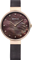 Наручные часы Bering часы наручные женские 12034 265 купить по лучшей цене