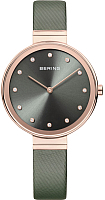 Наручные часы Bering часы наручные женские 12034 667 купить по лучшей цене