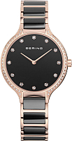 Наручные часы Bering часы наручные женские 30434 746 купить по лучшей цене