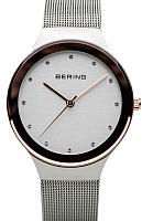 Наручные часы Bering часы наручные женские 12934 060 купить по лучшей цене