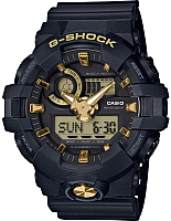 Наручные часы Casio часы наручные мужские ga 710b 1a9er купить по лучшей цене