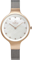 Наручные часы Obaku часы наручные женские v173lxvwmc купить по лучшей цене