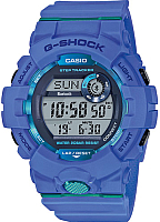 Наручные часы Casio часы наручные мужские gbd 800 2er купить по лучшей цене