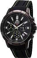 Наручные часы Orient часы наручные мужские fkv00006b0 купить по лучшей цене