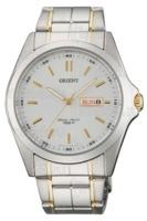 Наручные часы Orient fug1h003c6 купить по лучшей цене