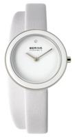 Наручные часы Bering 33128 854 купить по лучшей цене