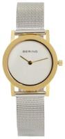 Наручные часы Bering 13427 010 купить по лучшей цене