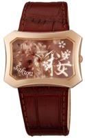 Наручные часы Orient fubsq003z0 купить по лучшей цене