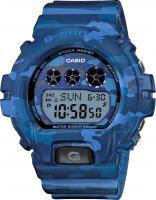 Наручные часы Casio gmd s6900cf 2er купить по лучшей цене
