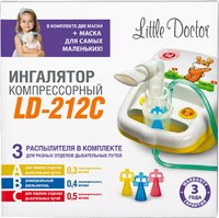 Ингалятор Little Doctor LD-212C купить по лучшей цене