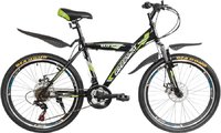 Велосипед Greenway Eco 300 24 (2015) купить по лучшей цене
