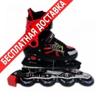 Коньки Vimpex Sport коньки хоккейные pw 126b 107 red р m 37 40 купить по лучшей цене