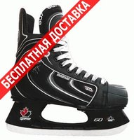 Коньки Tempish хоккейные коньки direct 607 р 34 купить по лучшей цене