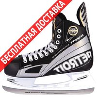 Коньки Maxcity хоккейные коньки detroit+ р 40 купить по лучшей цене