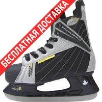 Коньки Vimpex Sport хоккейные коньки pw 216 c р 41 купить по лучшей цене