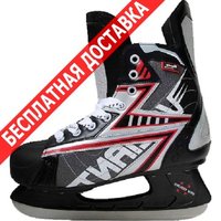 Коньки Vimpex Sport хоккейные коньки pw 216 ei р 42 купить по лучшей цене