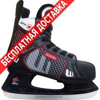 Коньки Tempish хоккейные коньки ultimate sh25 р 41 купить по лучшей цене