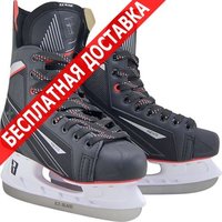 Коньки Ice Blade хоккейные коньки revo р 45 купить по лучшей цене