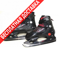 Коньки Zez коньки хоккейные sport c812 red р-р s 31-34 купить по лучшей цене