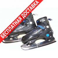 Коньки Zez коньки хоккейные sport c812 blue р-р s 31-34 купить по лучшей цене