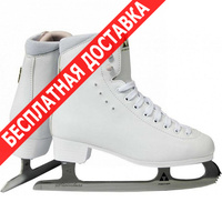Коньки коньки фигурные fischer diadema lady sr р-р 36 купить по лучшей цене