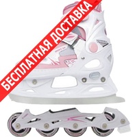 Коньки Vimpex Sport коньки хоккейные pw-223 b16 pink р-р 29-32 купить по лучшей цене