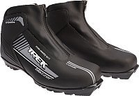 Лыжи Trek ботинки беговых лыж blazzer comfort nnn черный серый р 40 купить по лучшей цене