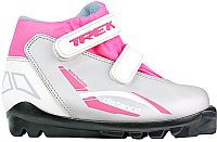 Лыжи Trek ботинки беговых лыж distance детские sns серебристый розовый, р-р 38 купить по лучшей цене