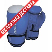 Перчатки для единоборств Atemi боксерские перчатки ltb19009 blue 10 унций купить по лучшей цене