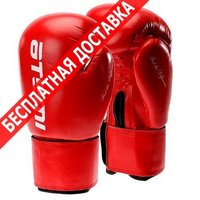 Перчатки для единоборств Atemi боксерские перчатки ltb19009 red 10 унц купить по лучшей цене
