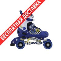 Роликовые коньки Vimpex Sport комплект роликовых коньков pw 126 cj blue 33 36 купить по лучшей цене
