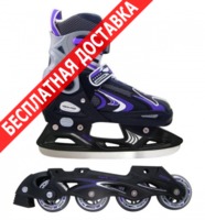 Роликовые коньки Vimpex Sport роликовые коньки pw 126a 1 plastic purple 40 43 купить по лучшей цене
