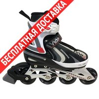 Роликовые коньки Ridex ролики раздвижные speedhunter р l 39 42 купить по лучшей цене