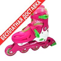 Роликовые коньки Relmax коньки роликовые te 202a pink р 31 34 купить по лучшей цене